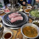 산호대로25안길-3 네이버블로그