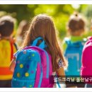 월드크리닝울산남구지사 이미지