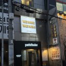 패스파인더 부산대점 회의실 네이버블로그