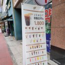 카페차이 이미지