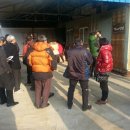 고창현대영농조합법인 이미지