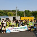 보람환경 이미지