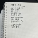 서로가꽃