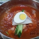 꽃바위밀면