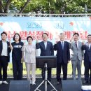 가수원상점가 이미지