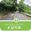 군도6호 이미지