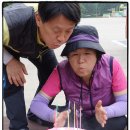 삼봉산(三峰山)에서 일곱살 생일잔치를 벌이다 이미지