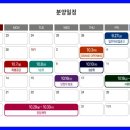 부천-괴안-2 이미지