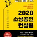 썬플랫폼 이미지