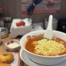 신기한면 | 신논현역 “태양의토마토라멘” 신기한 맛이다!!내돈내산 혼밥 후기