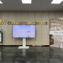 루미에르홀뷔페 이미지