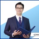 정우골재 이미지