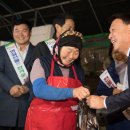 나운주공시장 이미지