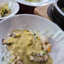 송호전복 | 안산 전복 맛집 | 송호전복