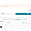 서울대학약국 이미지