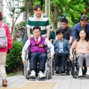 새날동대문장애인자립생활센터 | 이필형 동대문구청장, 휠체어 이용해 장애인 통행 불편 체험