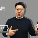 면목동-032 네이버블로그