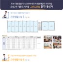 네일오송 이미지