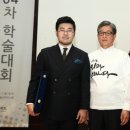 대한외과