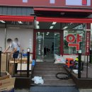 유성대학약국 이미지