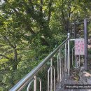 산장목장 이미지