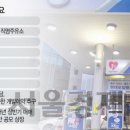 기업주유소 이미지