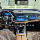 블루핸즈 음성맹동점 | 벤츠 E 300 4MATIC AMG Line E클래스 인기컬러 조합 &#34;옵시디언 블랙 &amp; 브라운 시트&#34;