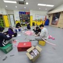 대솔경희대태권도장 이미지