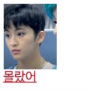 하나로드림(주) | 8년만에 엔시티 드림을 보러 갔습니다 : 2025 NCT DREAM FANMEETING 'DREAM QUEST'