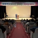 함안문화원 이미지