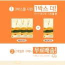 바이민커머스