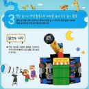 아이링고 이미지