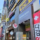 당감엘리움메디컬센터 이미지