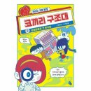 토토분식 이미지