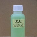 지엔지플러스