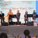 방하디딜방아 이미지