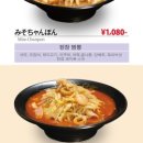 신신쇼핑