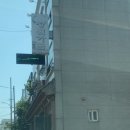 안중로60번길 이미지