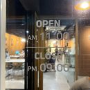 마방로6길 7-69 | 양시숲 점심 맛집은 선인뼈짬뽕 강추해요