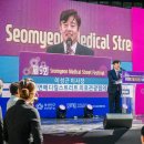 구구메디칼 이미지