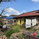 어린왕자 시골집 이미지