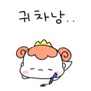 도시새우
