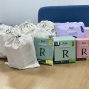 라엘코리아 | [바롬종합설계프로젝트] 라엘코리아 제품 협찬 후기