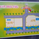 티에스매점
