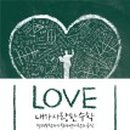 웬디수학