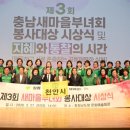 지사마을회관 이미지