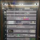 율하스타약국 이미지