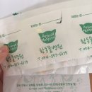 황동물병원 이미지