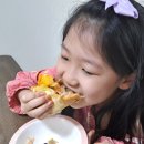 피자지오 이미지