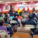 동양회관 이미지